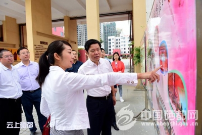 省委宣传部副部长邓务贵到恩施市调研