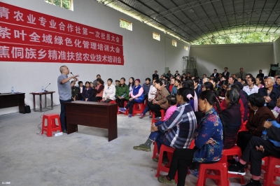 “多会合一”送干货  干群齐心砺“尖刀”