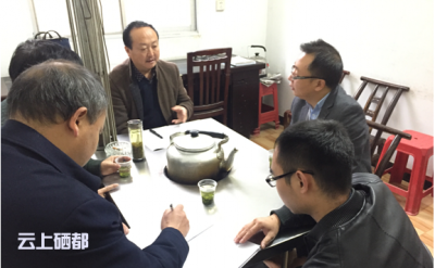 国家扶贫日 我们在行动