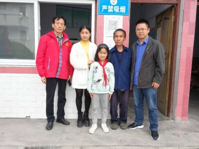 市食药监局：义工协会倾情帮扶贫困学子  助力精准扶贫