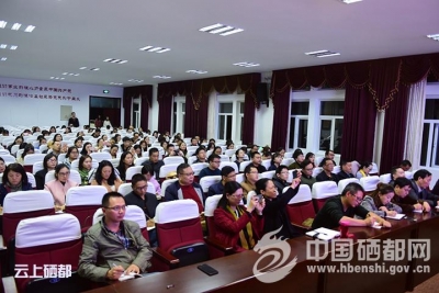 百名媒体从业人员夜学“用图片讲好恩施故事”