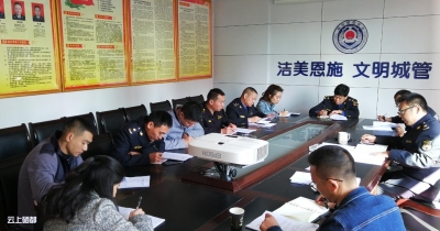 市城管执法局：以“临战”状态做好县域文明指数测评工作