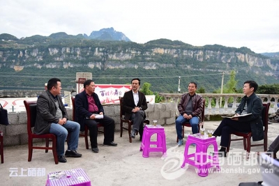 向前进：明确责任 注重细节 切实帮扶贫困户的难处