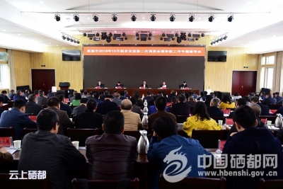 恩施市聚焦产业扶贫 消除产业空白村和空白户
