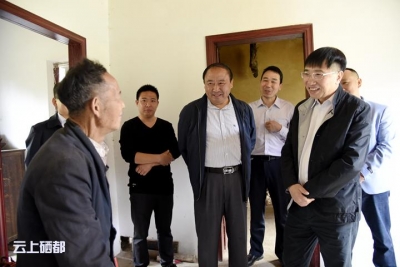 中铁十一局集团到恩施市对接对口扶贫工作