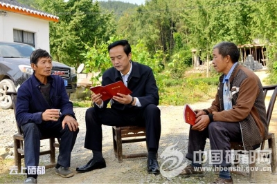 向前进：帮到根上 扶到点上 全面完成脱贫攻坚年度目标任务