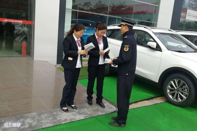 市城管执法局：2万余份倡议书助力人行道综合整治 