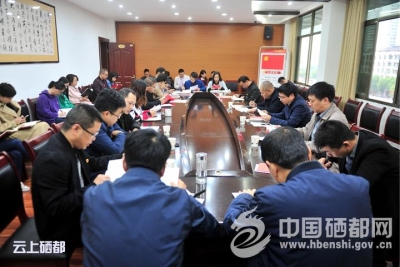 市委办、市委宣传部联合开展“支部主题党日”活动