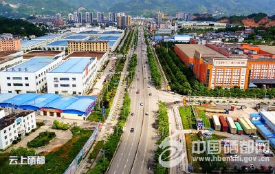 恩施经济开发区2018高质量发展之路