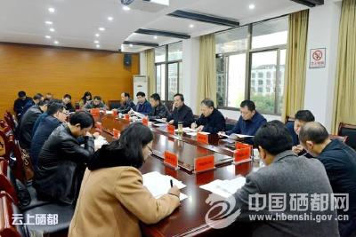 向前进调研大沙坝污水处理厂项目建设