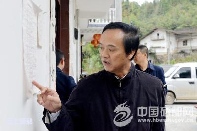 向前进：用心用情把扶贫工作抓实抓细
