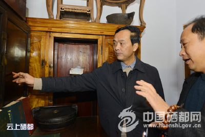 向前进：传承历史记忆 建好施州古城