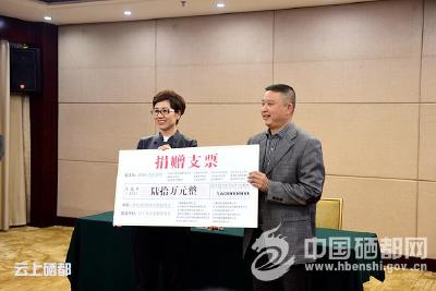 【东西部协作】江干区委书记滕勇率考察团到恩施市考察 