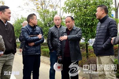 恩施市高标准打造军运会火炬传递线路 