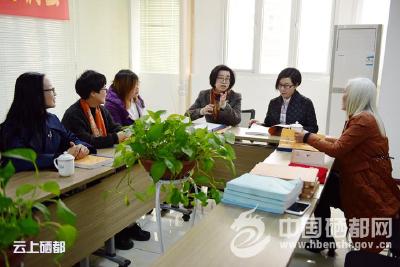 省妇联主席彭丽敏到恩施市调研妇女工作