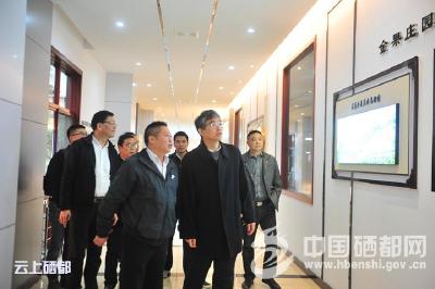 江干区委书记滕勇考察恩施市精准扶贫工作