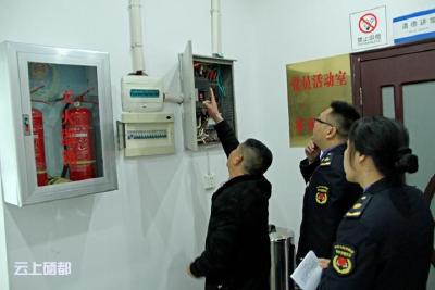 市城管执法局：筑牢今冬明春火灾防控“防火墙”