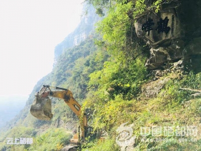 【图片新闻】打通“民心路”