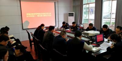 恩施市城管系统各支部扎实开展主题党日活动
