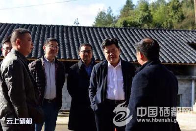 【东西部协作】杭州市交通投资集团到恩施市考察