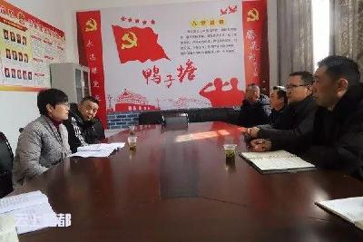 恩施市文体新广局领导带队调研精准扶贫工作