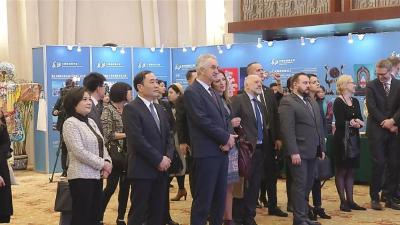 中东欧16国协调员代表团齐聚武汉 共话人文交流