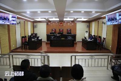 恩施市首例涉及退耕还林行政公益诉讼案当庭宣判