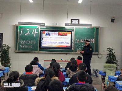 市城管执法局：城管法治宣传进校园（图）