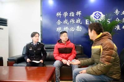 暖闻｜盲人少年攒三千元错转他人 民警夫妻规劝一年将钱要回