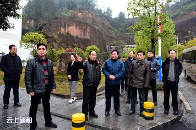省城市管理工作考核组到恩施考核城市管理工作