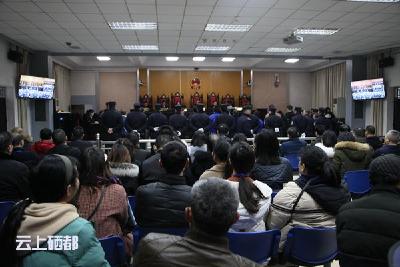 恩施市检察院依法对恩施州首例涉黑案件提起公诉