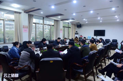 恩施市重拳出击整治“保健”市场乱象