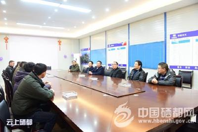 市领导到白杨坪镇开展新春慰问活动