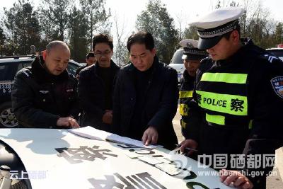 恩施市检查督办春运安全工作