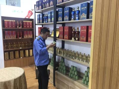 恩施市食药监局：圆满完成硒博会食品安全保障任务