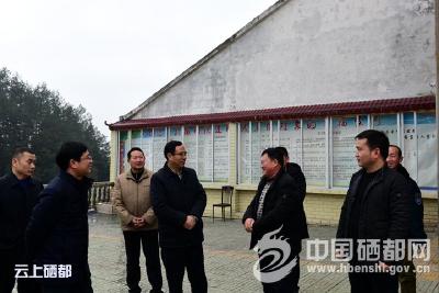 州领导到恩施市走访慰问困难群众