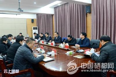 施州古城年内将有实质性进展