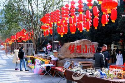 【图片新闻】州城年味渐浓  