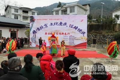 屯　堡：“文化下乡”闹新春