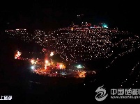 欢天喜地闹元宵