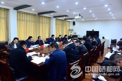 恩施市专题推进施州古城建设