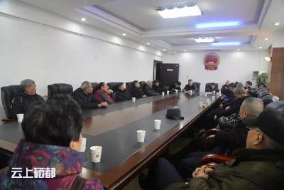 恩施市检察院召开迎新春退休老干部座谈会