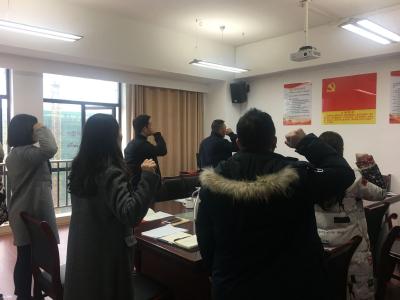 市规划局开展2019年第三期支部主题党日活动 