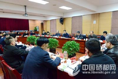 省政协副主席彭军到恩施市调研政协工作