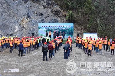 恩施州3月重点项目集中开工