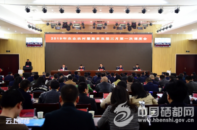 补短板 固根基 恩施市决胜脱贫攻坚