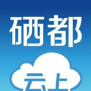 【身边能干人】谭遵权：有限的能力想帮无限的人