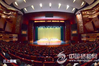 向前进：实施“三大行动” 以实取胜高质量脱贫