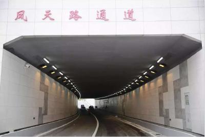 明天，恩施和润城下穿隧道通车！