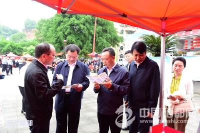 恩施启动防范金融风险宣传教育月活动